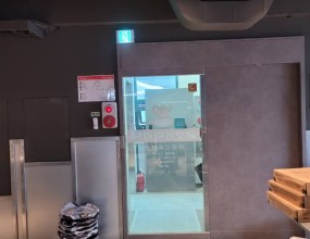 (강남) 일반음식점 소방필증 발급완료