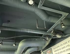 (수원 광교) 일반음식점 소방 지적사항조치