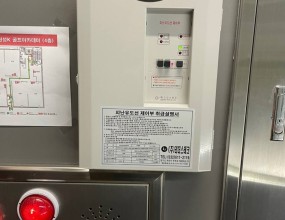 천안 3,4층 스크린골프 소방공사 및 소방필증