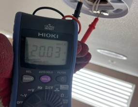 분당 오피스텔 홍보관 소방공사