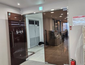 용인 일반음식점 소방필증