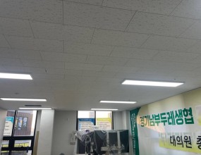 수원 사무실 스프링클러 공사