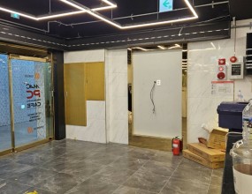 청주 피시방 소방필증 발급완료