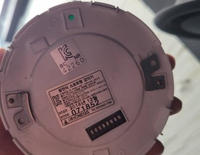 (동탄) 아날로그 감지기 설치현장 원상복구 공사