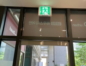 (김포) 스크린골프 소방전기공사