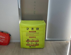 (서울 서초) 병원 구조대설치공사