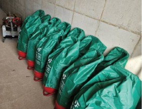 임시소방시설 설치