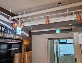 강남 OO  일반음식점