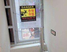 OO 유흥주점 소방필증