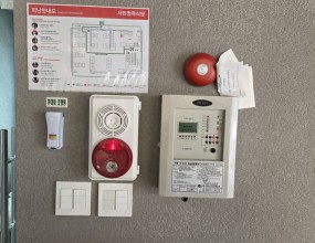 화성 OO일반음식점 소방필증