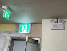 구리 성인게임장  완비필증 발급